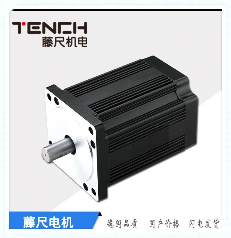 BLDC(無刷)電機爆品不斷,挖掘商機真不可錯過